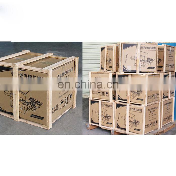 Electric Drawing Adjustable Speed Cotton Candy Machine