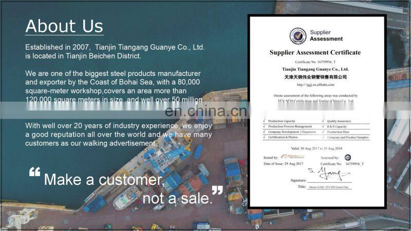 347H 304H SS Stainlses Steel Tube from China supplier