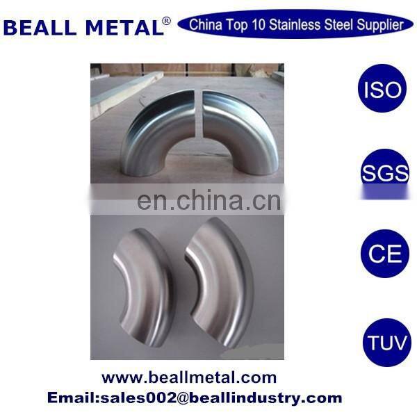 ANSI 304 316 stainless steel threaded/screwed pipe fittings, including elbow, tee, cross, union, coupling,