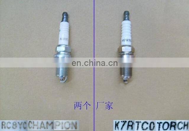 3707100-EG01 spark plug for Great Wall GW4G15