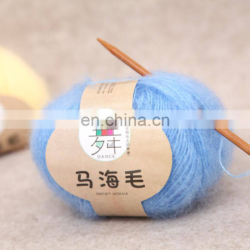 Hot sale colorful crochet cotton yarn acrylic for knitting clothes