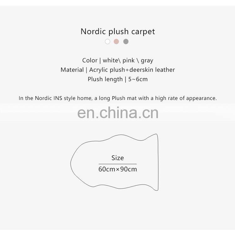 RAWHOUSE pink white gray plush skindeer leather carpet