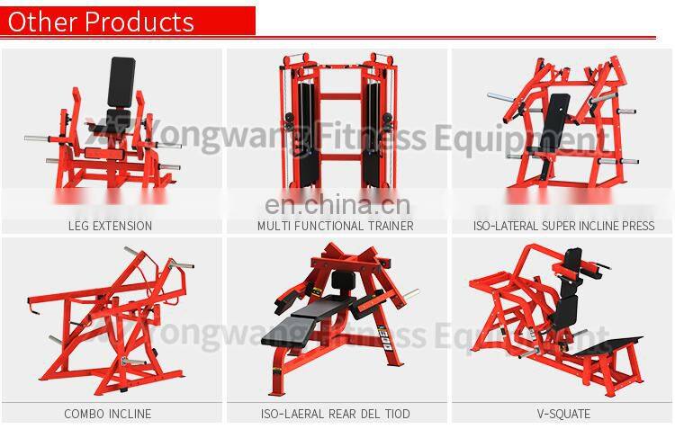 High quality commercial gym equipment YW-1627 strength fitness Iso-Lateral Leg Curl
