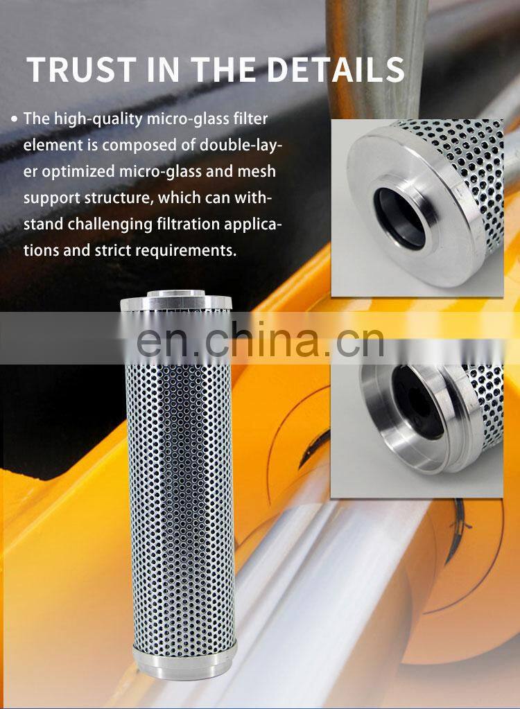 Hydraulic oil replacement filter element KE2428