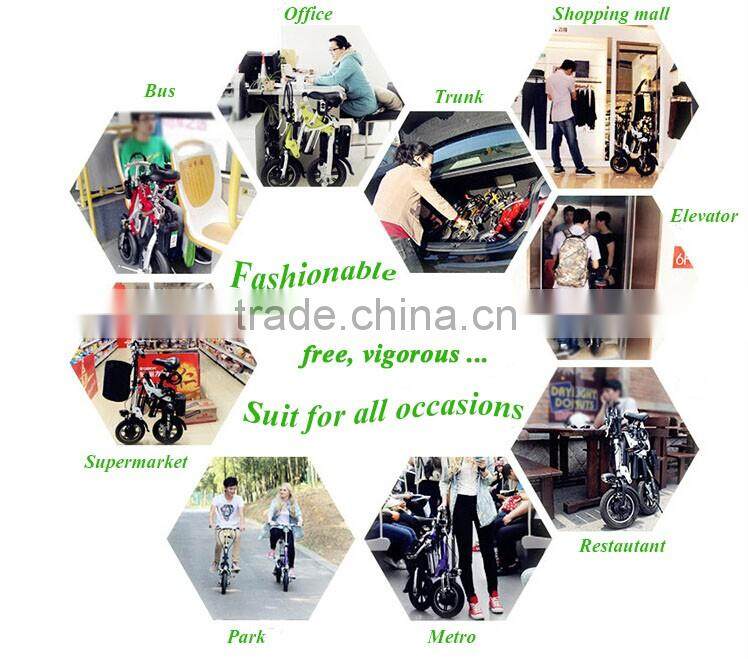 hot selling cheap 14`` mini folding electric bike for teenagers