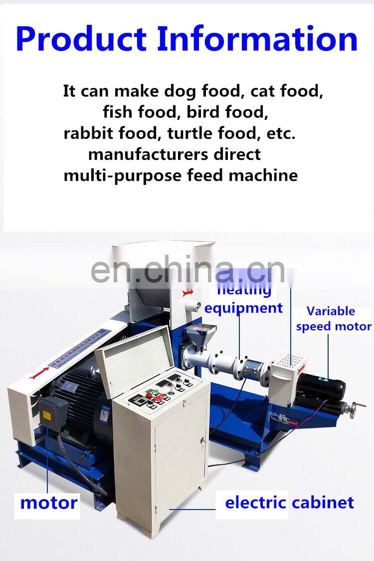 Small pet fish Shrimp Food Making Extruder Floating Fish Feed Pellet Machine