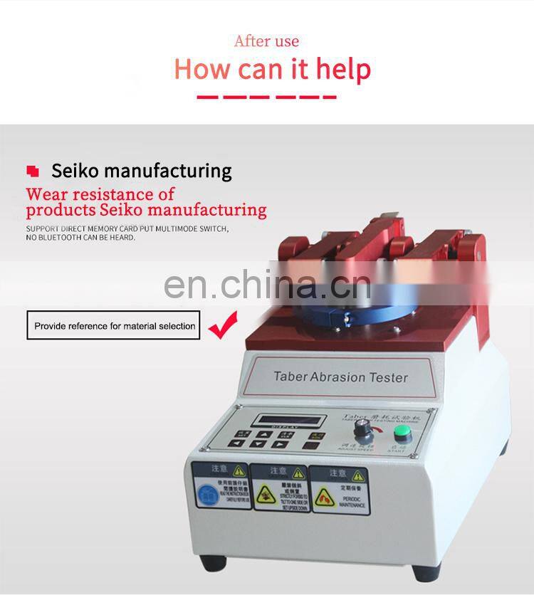 Liyi ASTM D4060 Textile Fabrics Taber Abrasion Resistance Tester