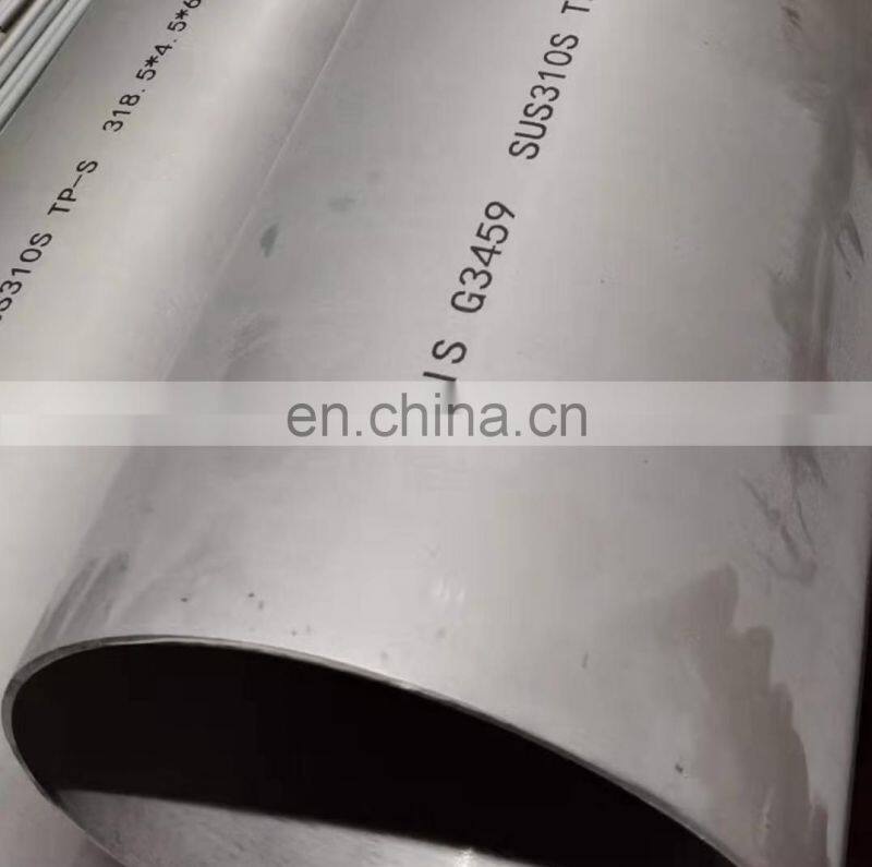2000mm large diameter steel pipe oil and gas seamless steel pipe