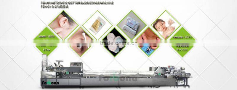 high speed forbona automatic cotton swab machine