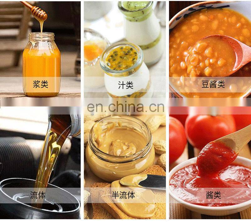 1/4 best-selling cream oil filling machine/manual liquid filling machine