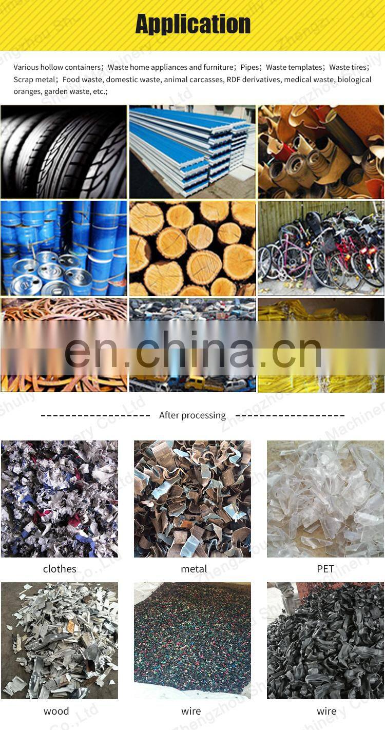 Shredder wood chipper plastic waste shredder tire shredder machines