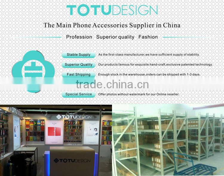 New Arrival TOTU Patent, 2 in 1 design Smart TPU Cell Phone Case With storage