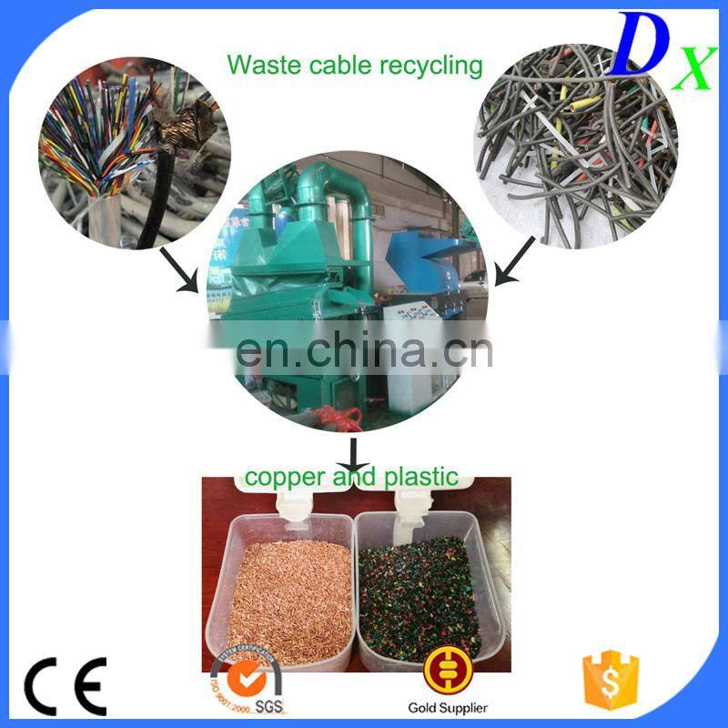 scrap copper wire cable granulator recycling making machine with low price