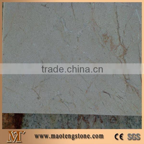 Cream Marfil, Spanish Cream Marble