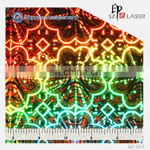 YXCP-077 Hologram master shim for embossing label sticker