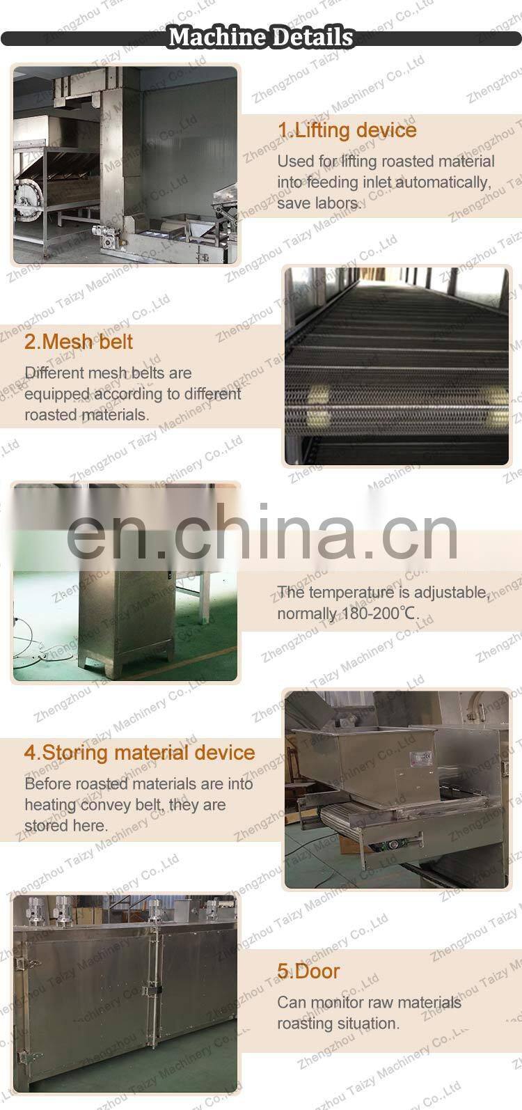 Almond Cocoa Beans Roaster Sunflower seeds Cashew Peanut Roasting Machine