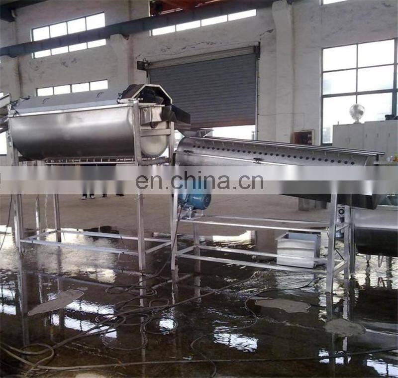 Processing Equipment Feet Chicken Paws Peeling Machine Chicken Feet Peeling Machine