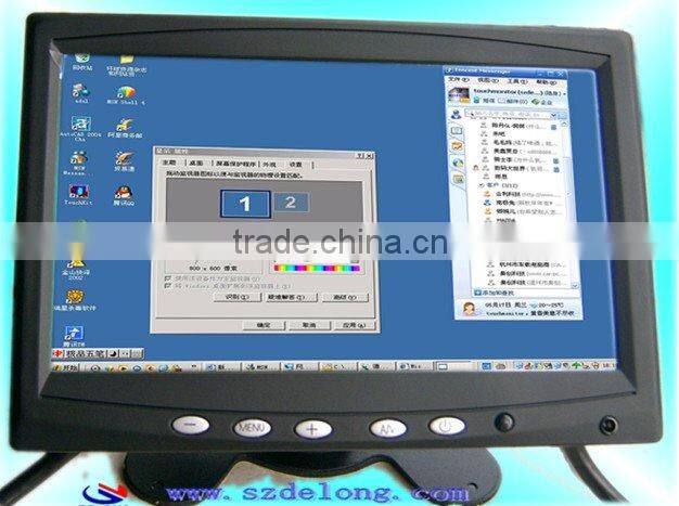 7 inch lcd av monitor with CE and RoHs