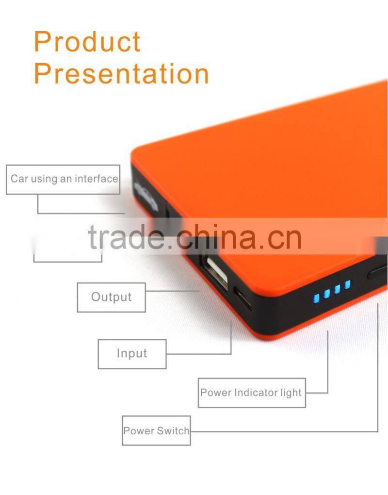 portable battery jump starter 4800mAh for car