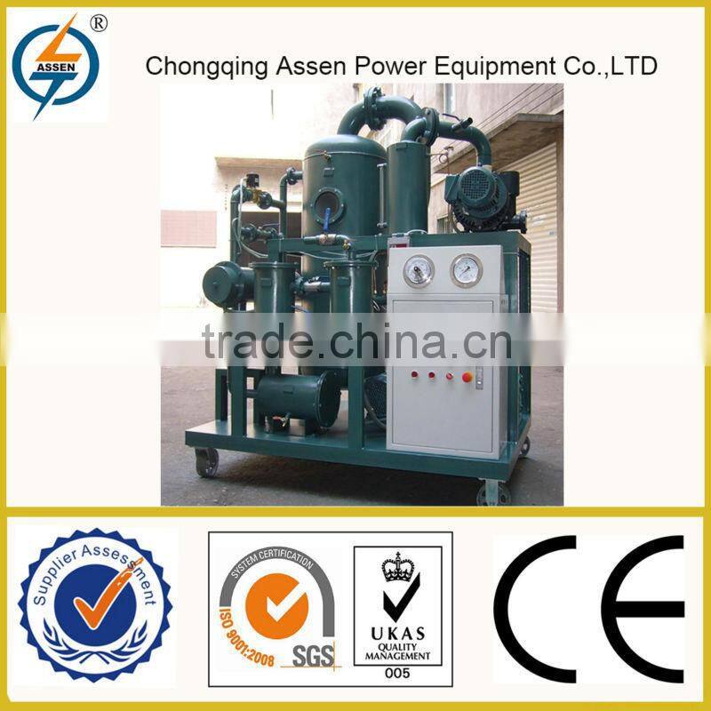Factory wholesale remove deep oxide free carbon transformer oil filter machine