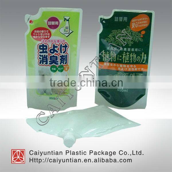 custom design special shape plastic packaging bag,high quality colored package bags