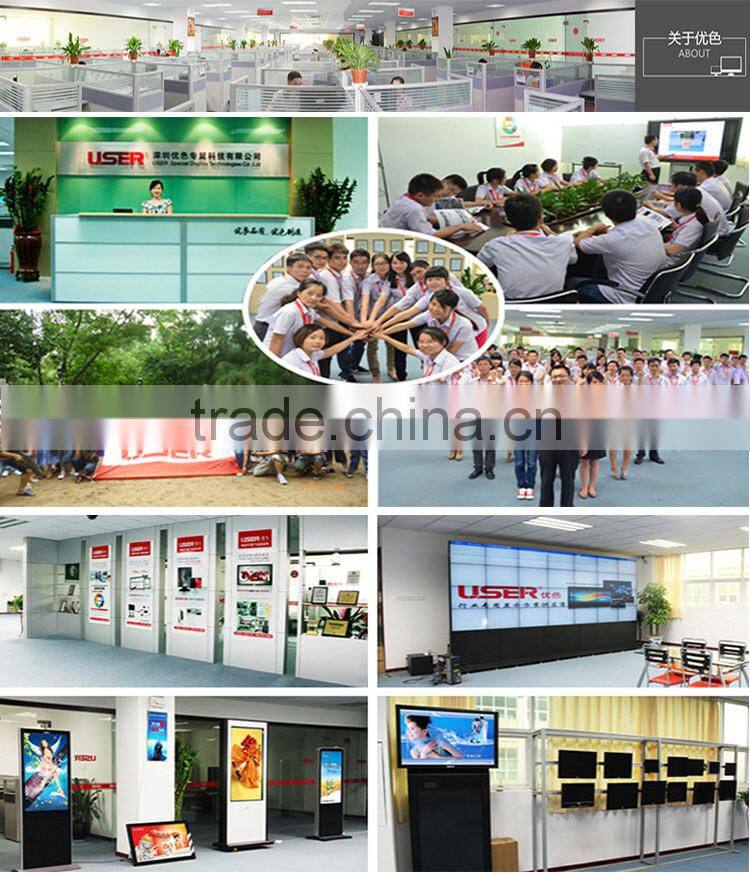 big size 65 inch HD lcd video wall