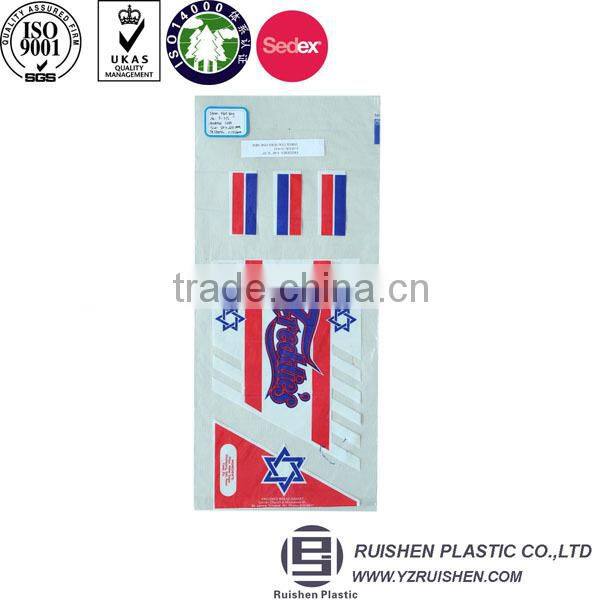 Salt Packing Bags Customized Logo Flat Shape LDPE