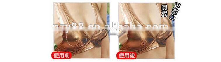 Sexy decorative Nipple Cover Sticky Pads Reusable Versatile Breast Petals