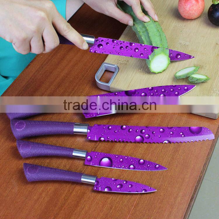 kitchen knife