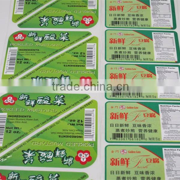 custom printing removable adhesive label