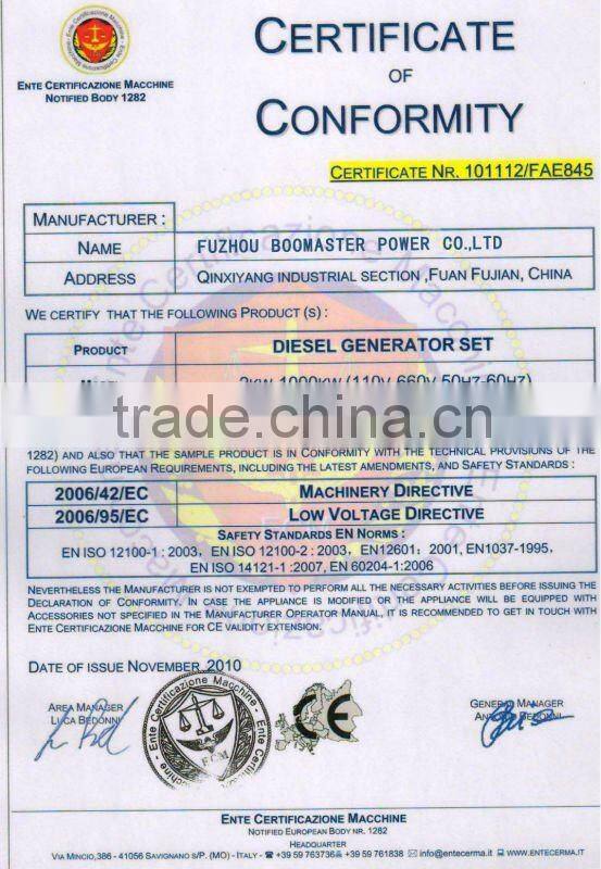 Cummins engine 125kva diesel generator set