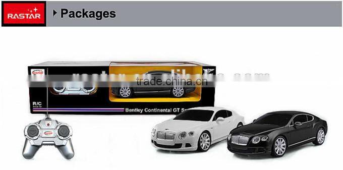 2016 Rastar wholesale toys made in china kids toys electric rc car battery