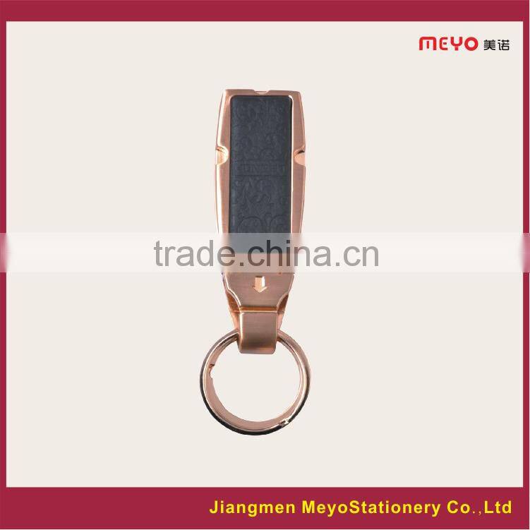 2015 Souvenir Promotional Gift Customized Shape House Metal Keychain