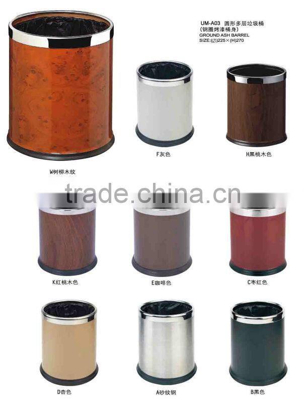 Stainless Steel Room Waste Basket