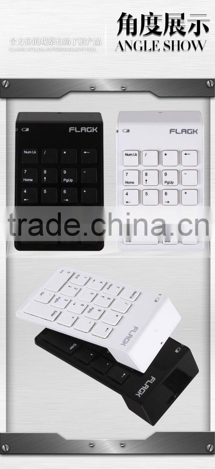 USB 2.4G Wireless Mini numeric keypad