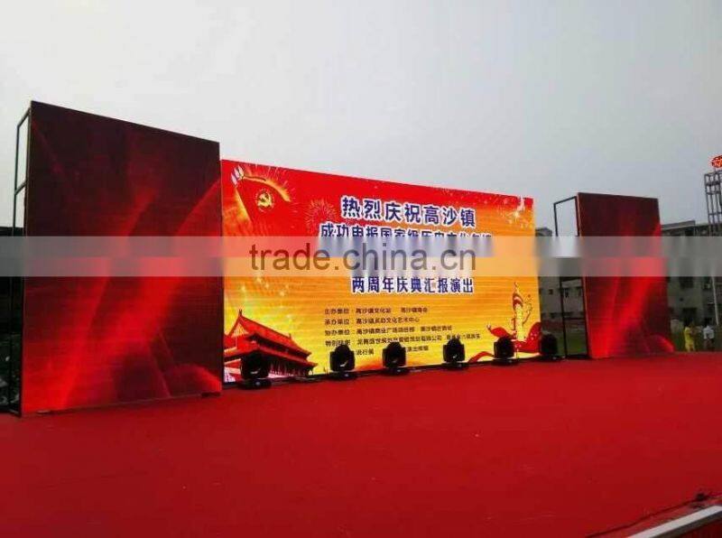 RGX Video Display Function And Indoor Usage Pantalla Led P5 Xxxy Video Tv Led Display