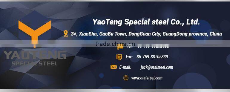 H11 Tool Steel | 1.2343 | SKD6 Hot Work Steel-Special steel china supplier