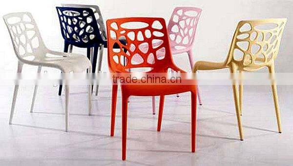 Cosmo colorful hollow plastic waiting chair, HYX-205