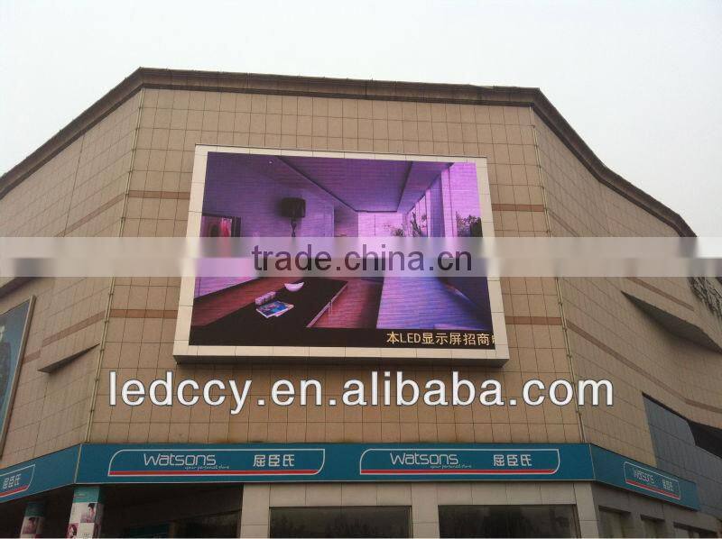 Shenzhen Outdoor p16 flexible led curtain