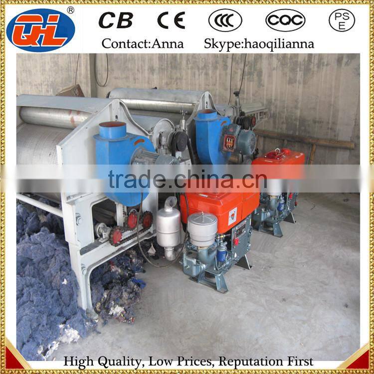 2015 New Type Fibre Opening and Tearing Machine|textile tearing machine