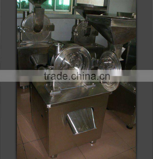 2012 best seller multifunctional stainless steel dry tea leaves grinding machine