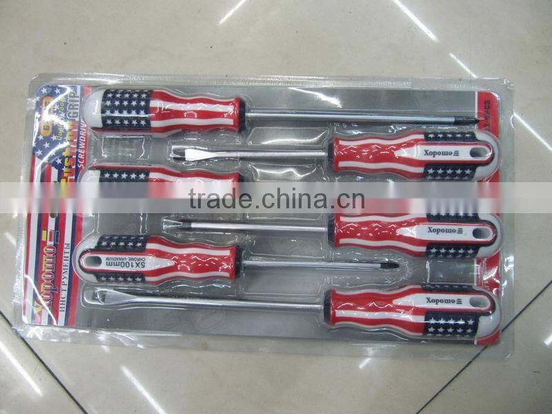 High Quality CRV Screwdriver Plastic handle Screwdriver with slotted,phillips head