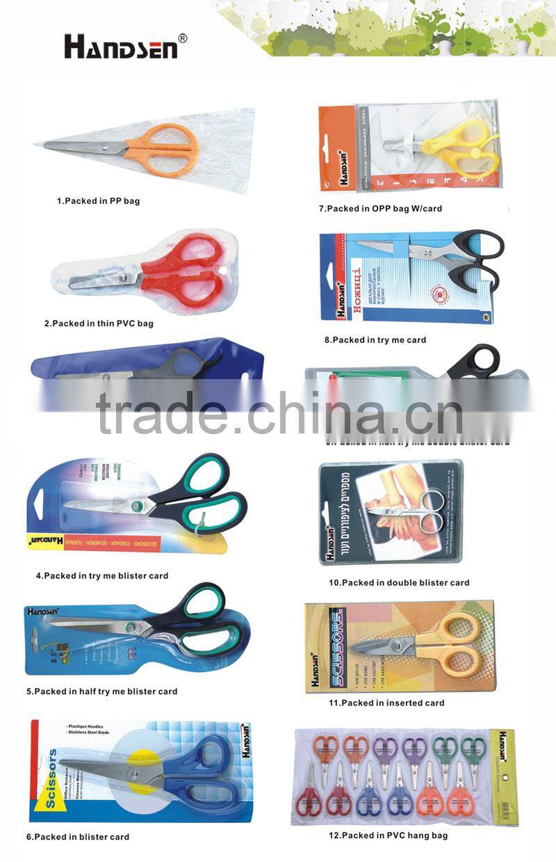 Popular 10" plastic ABS/PP handle long blade scissors