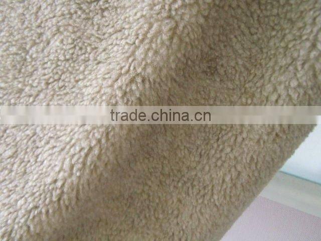 Fake Sherpa Fabric