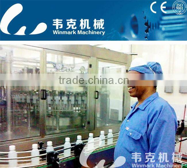 2016 Automatic soda water filing machine