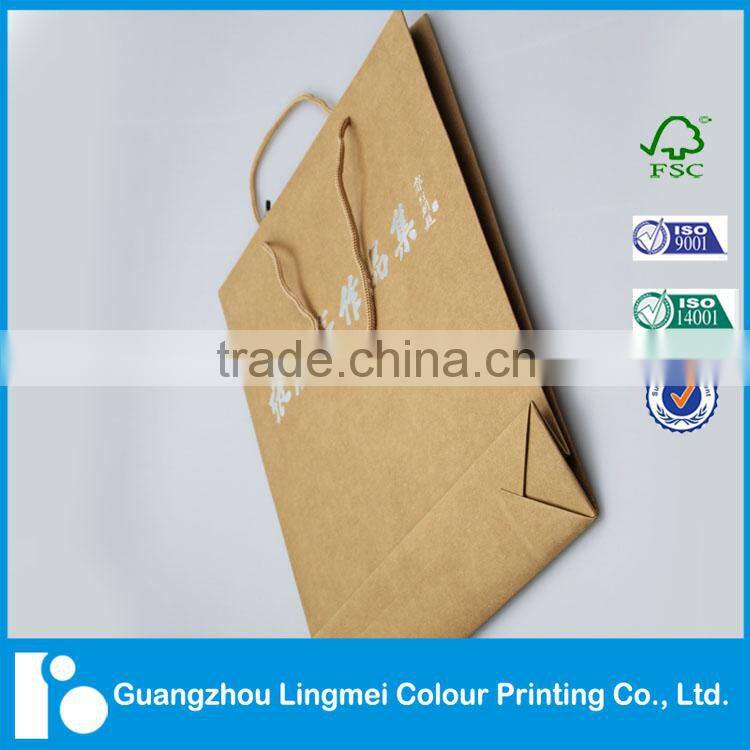 2016 Cheapest Top Quality Luxury Gift Paper Bag Printing ,Shopping Brown Paper Bag,Custom Kraft Paper Bag with Handle