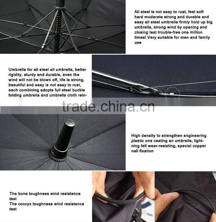High quaity coffee garden line umbrella in China made