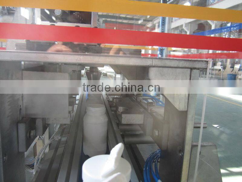 PP PE PVC PET bottle neck cutting machine