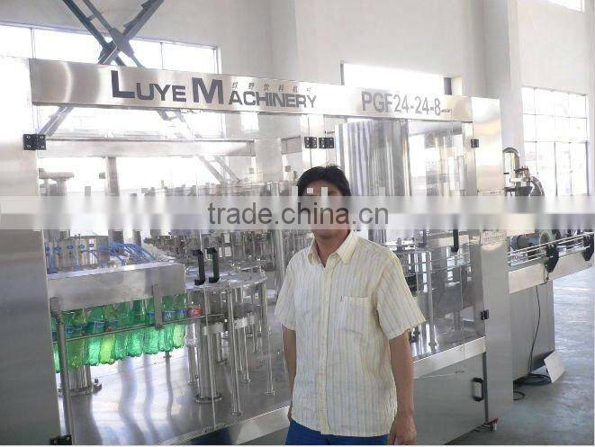 bottle unscramble machine/china pet bottle machine/pet bottle recycling machine