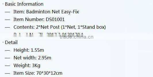 Portable badminton stand goal post.